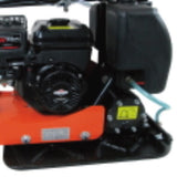 Millers Falls Vibrating Plate Compactor 82kg 59.5cm x 42cm Plate 5HP Briggs & Stratton Petrol Engine #CPC85BS 6